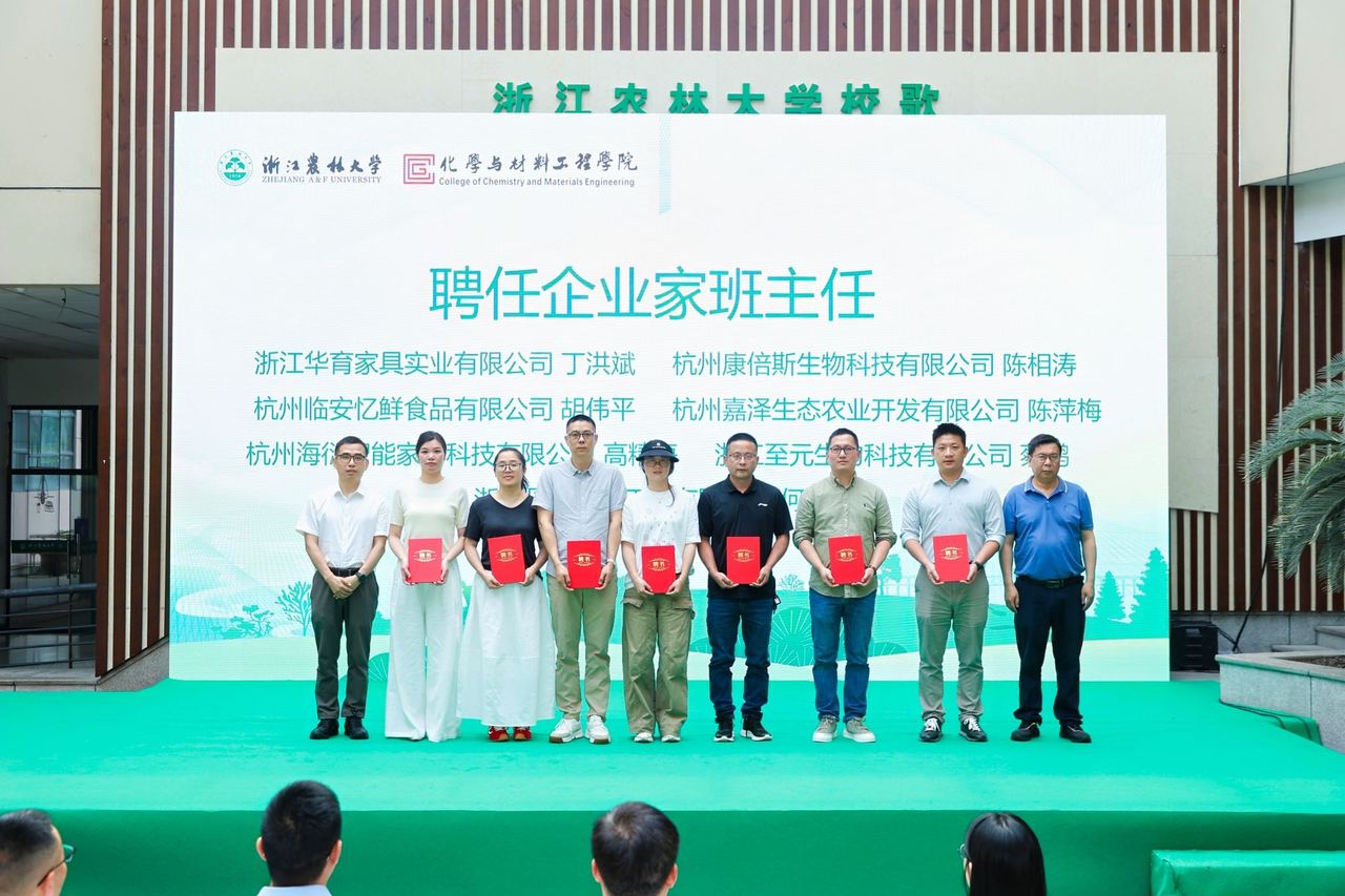 微信图片_20250603142518.jpg