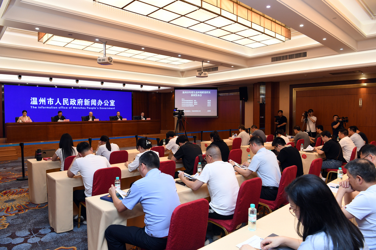微信图片_20250603180123.jpg