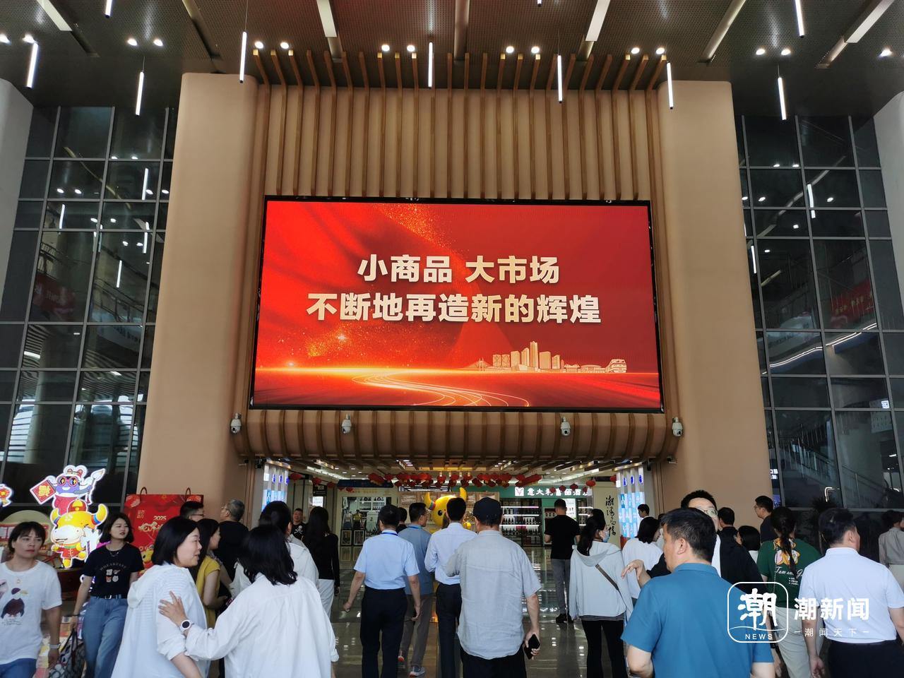 微信图片_20250604095009.jpg