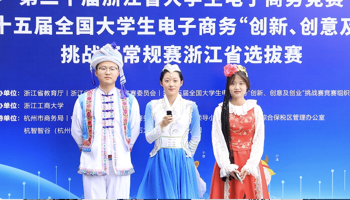image003.png