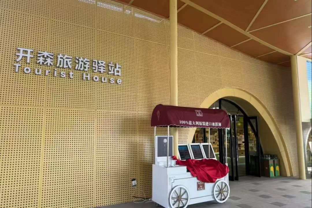 b0e7e143adca2511c42529fb01e5794.jpg