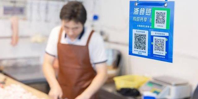 浙江全省域抢抓一体化发展新机遇③：共建宜居宜业长三角