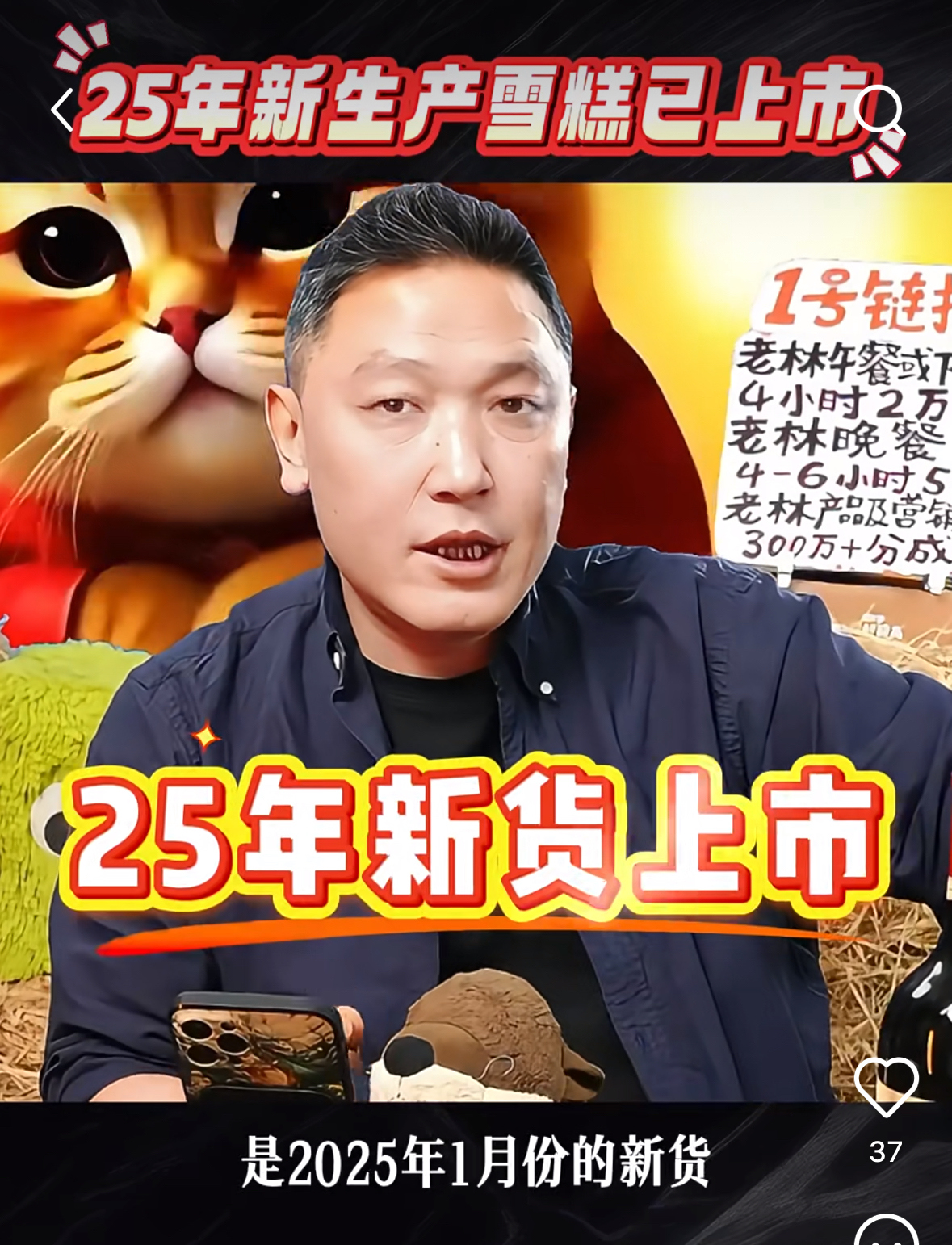 微信图片_20250605164730.jpg