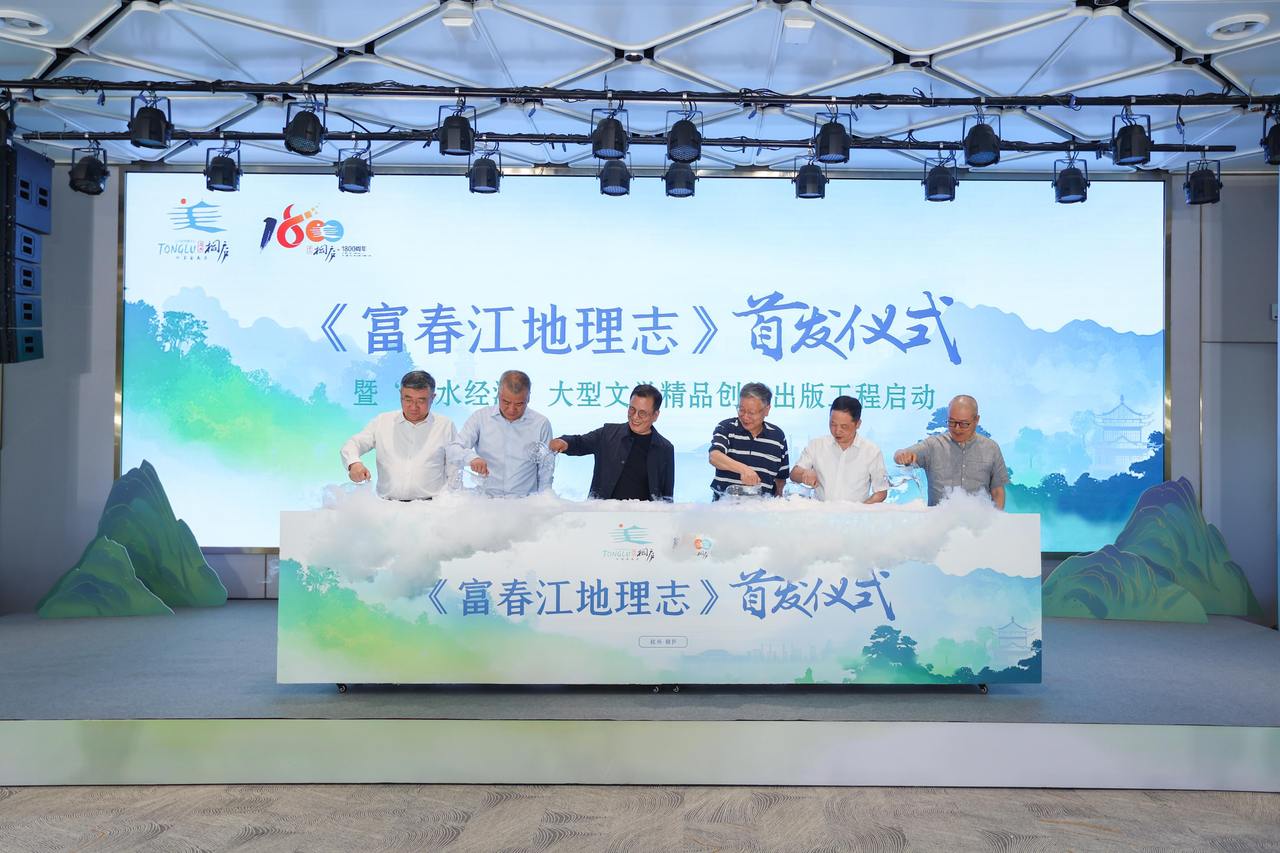 微信图片_20250606200219.jpg