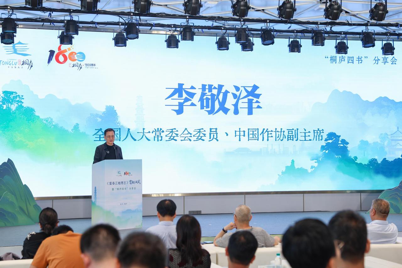 微信图片_20250606200216.jpg