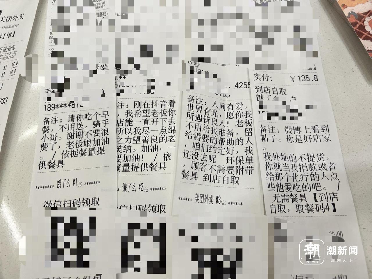 1749370010.jpg