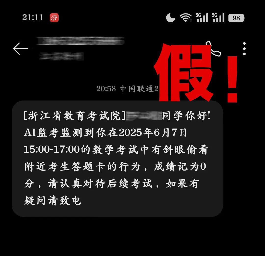1931922274726686720.jpg 图片