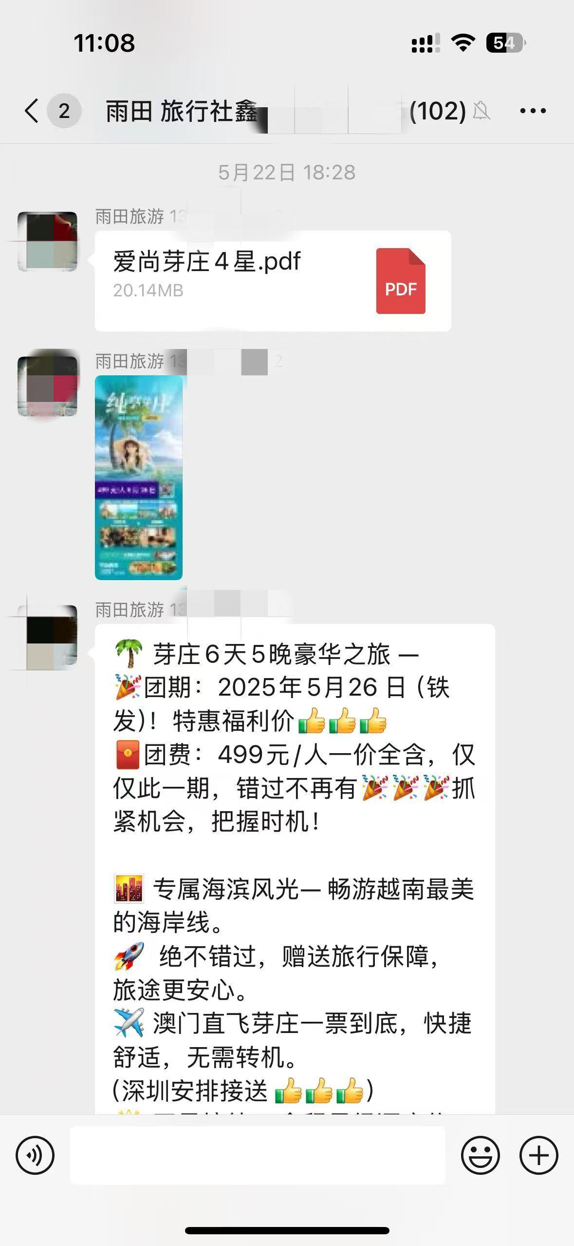 微信图片_20250609155048.jpg