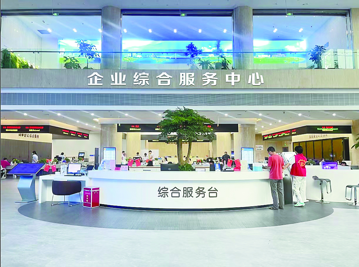微信图片_20250610003922.jpg