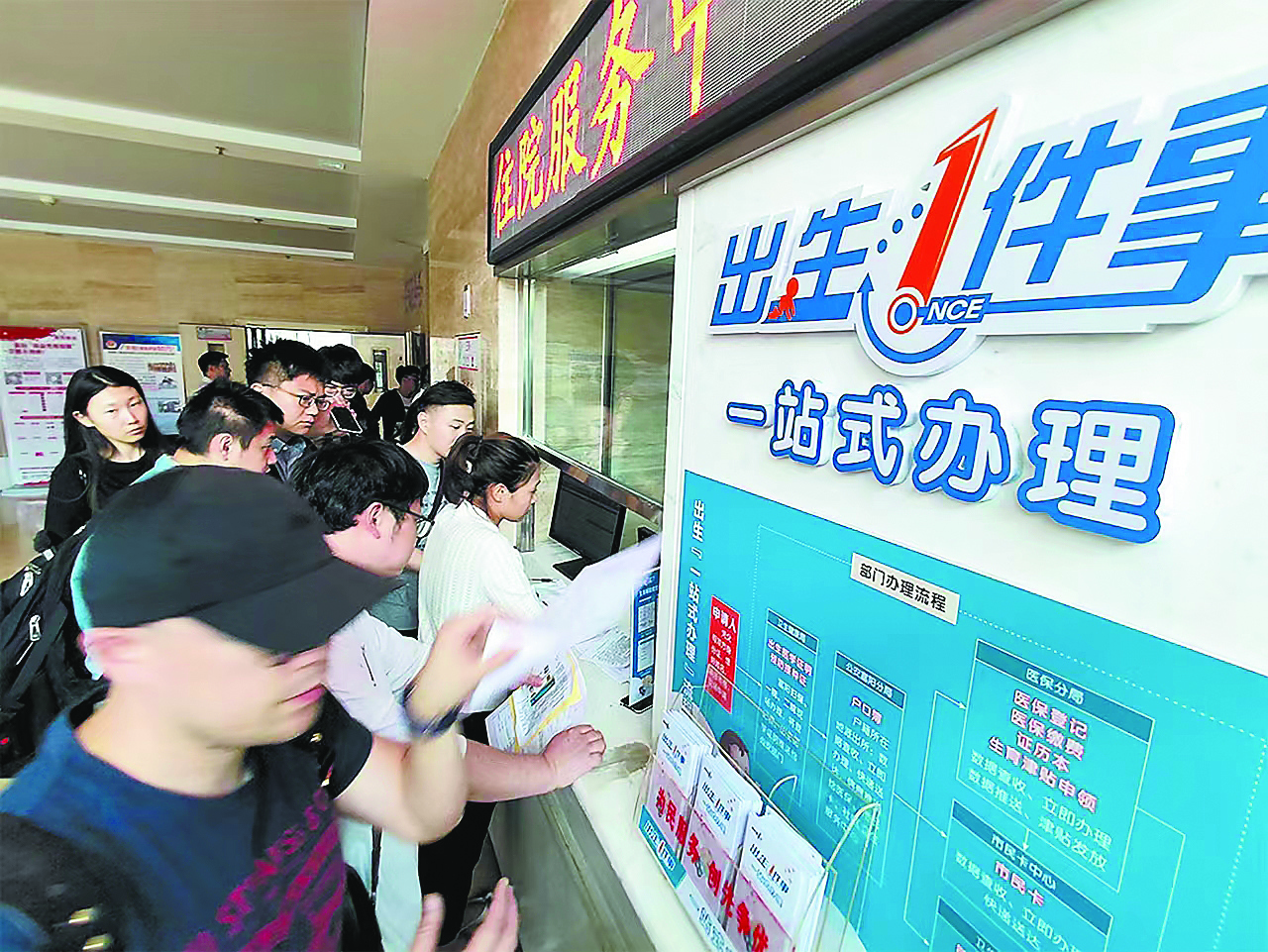 微信图片_20250610003941.jpg
