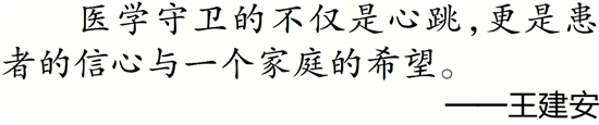 1932582456716668928.jpg