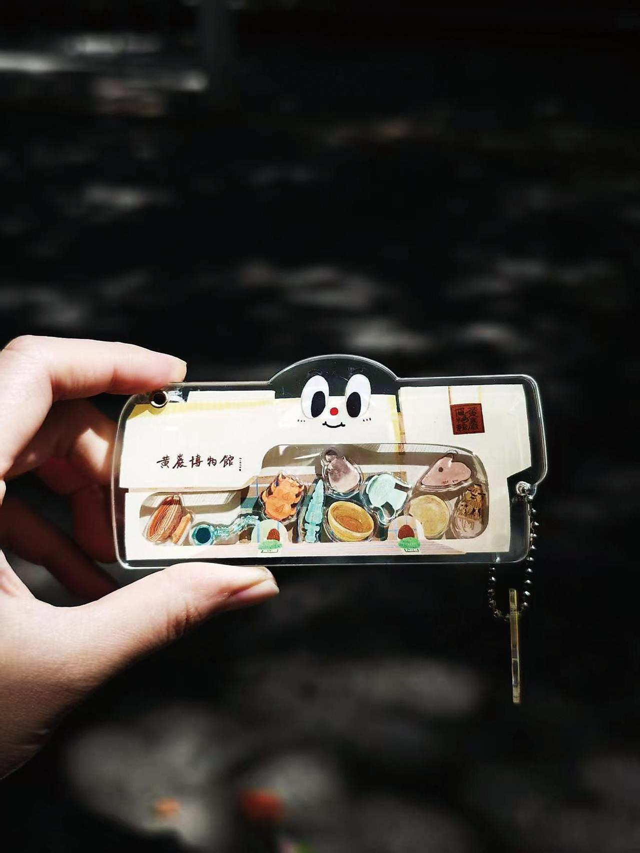 黄岩博物馆摇摇乐冰箱贴(8460340)-20250610195939.jpg