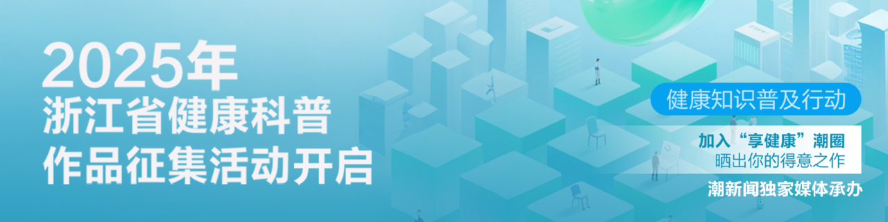 微信图片_20250606145156.png