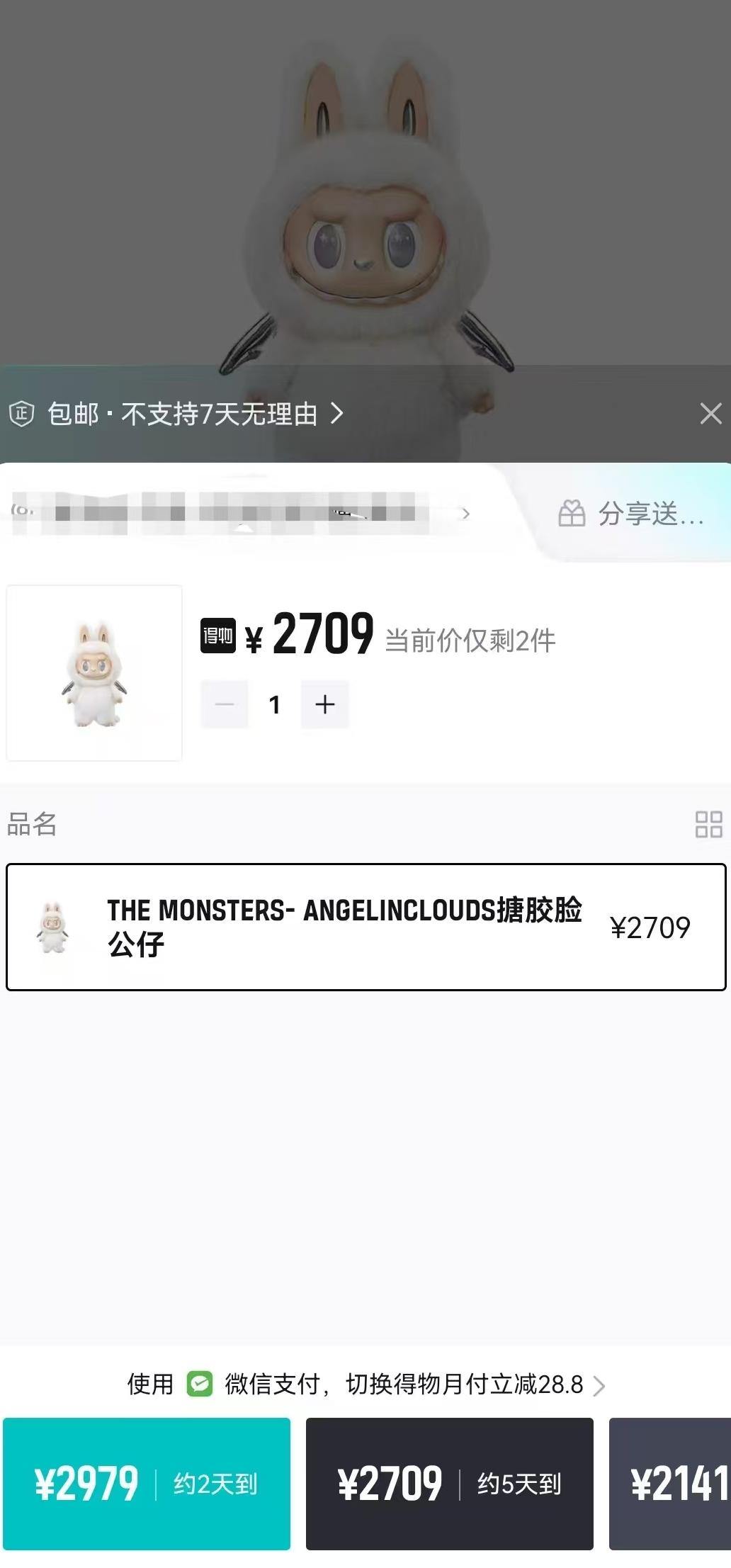 微信图片_20250611200720.jpg