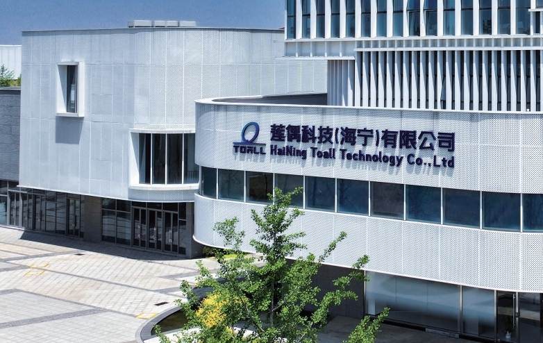 https://image.jiaxingren.com/assets/20250611/1749593907636_6848af337650705cf8924e0d.jpeg 77e5cb6a9b3f4440e82e1bbe537c93b.jpg
