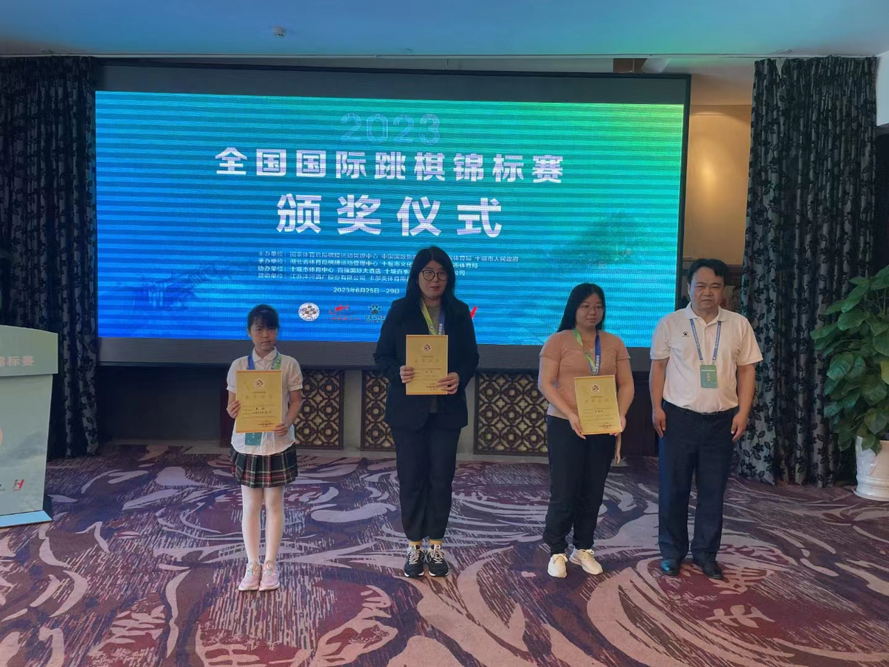全国锦标赛颁奖.jpg