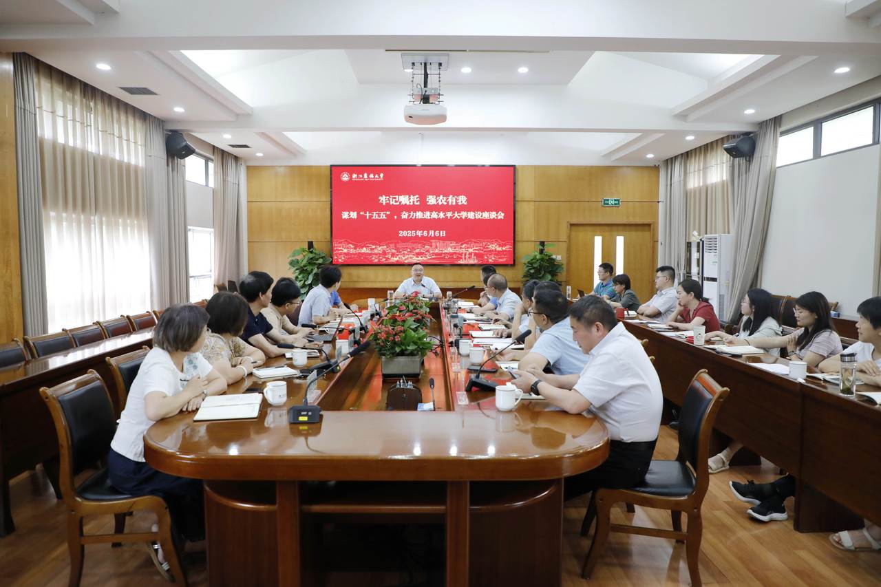微信图片_20250612143026.jpg