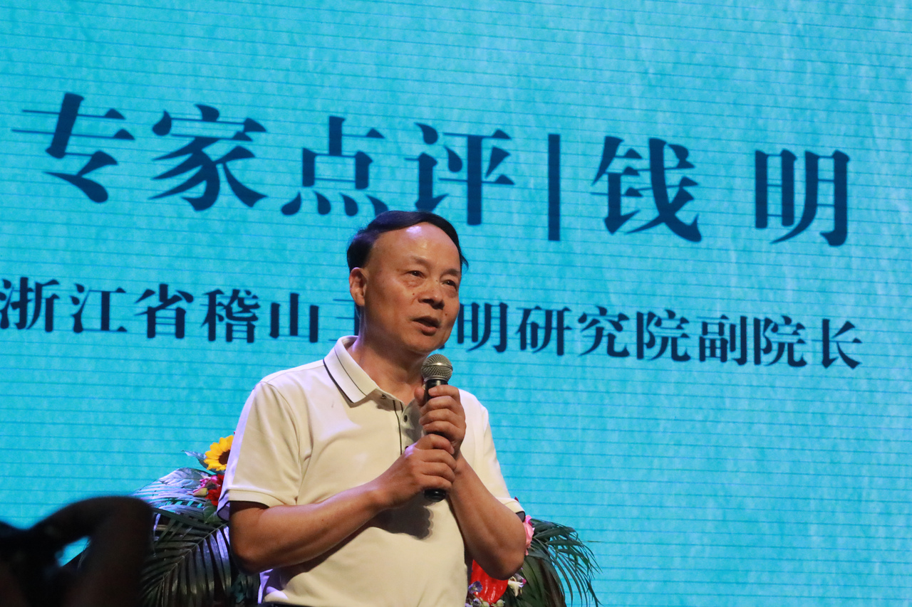 微信图片_20250613063106.jpg