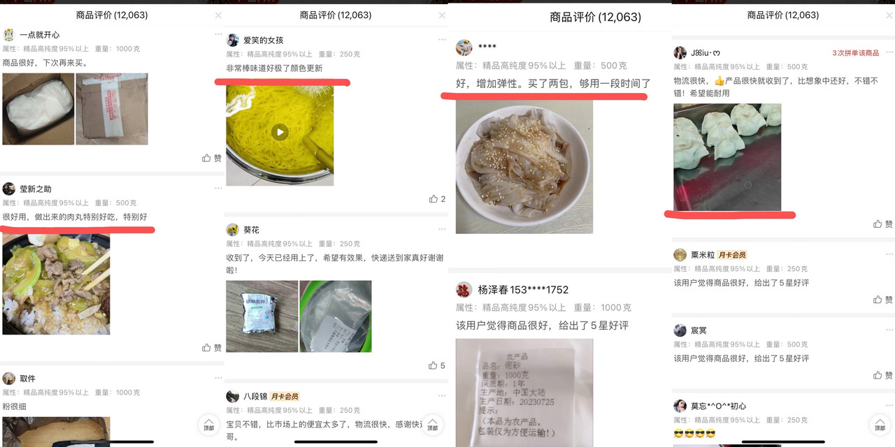 d3cc5cffe675a8a47596a846942e582.jpg