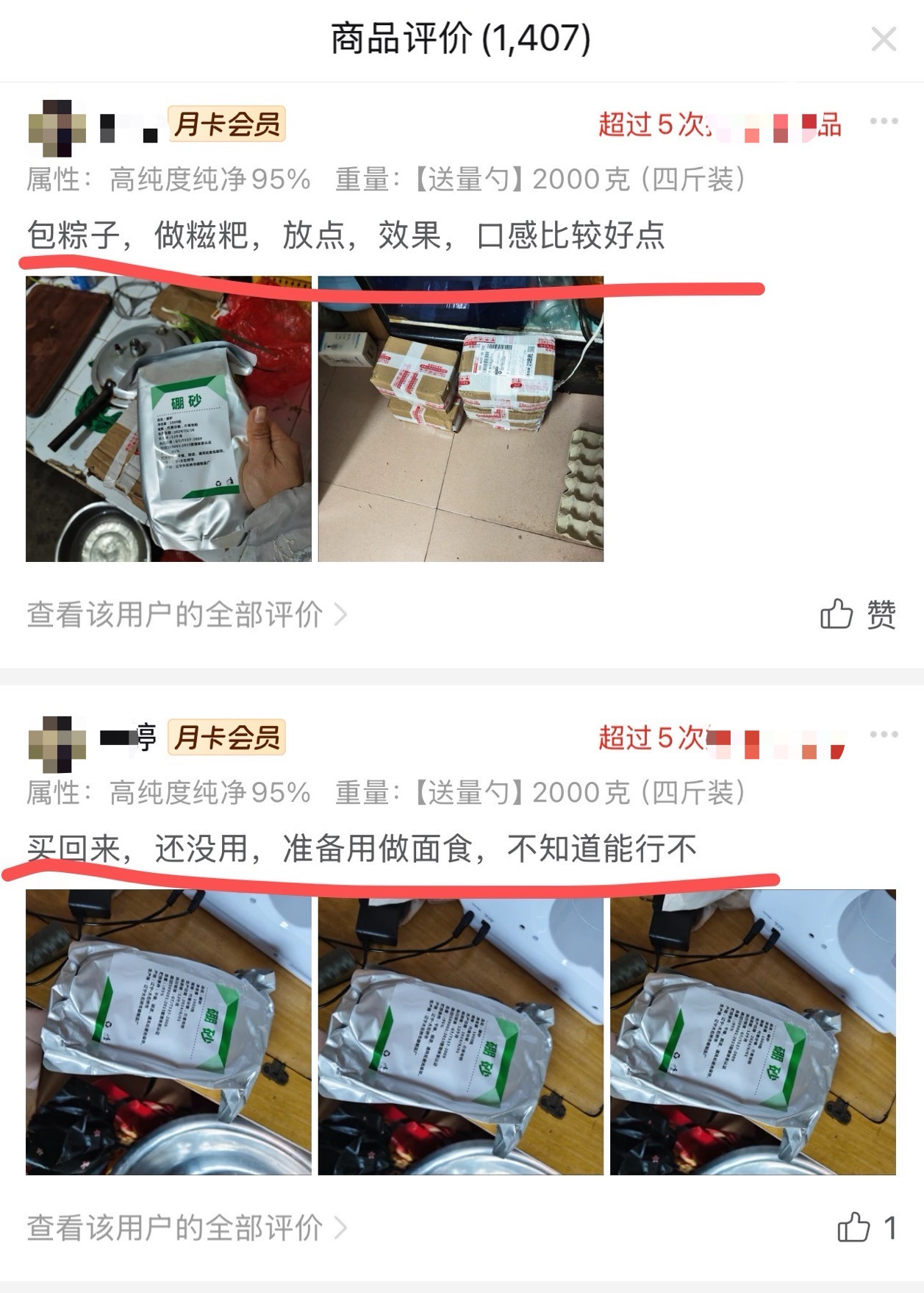 e71f9fcbe886445f79c3c5643aef4ef.jpg