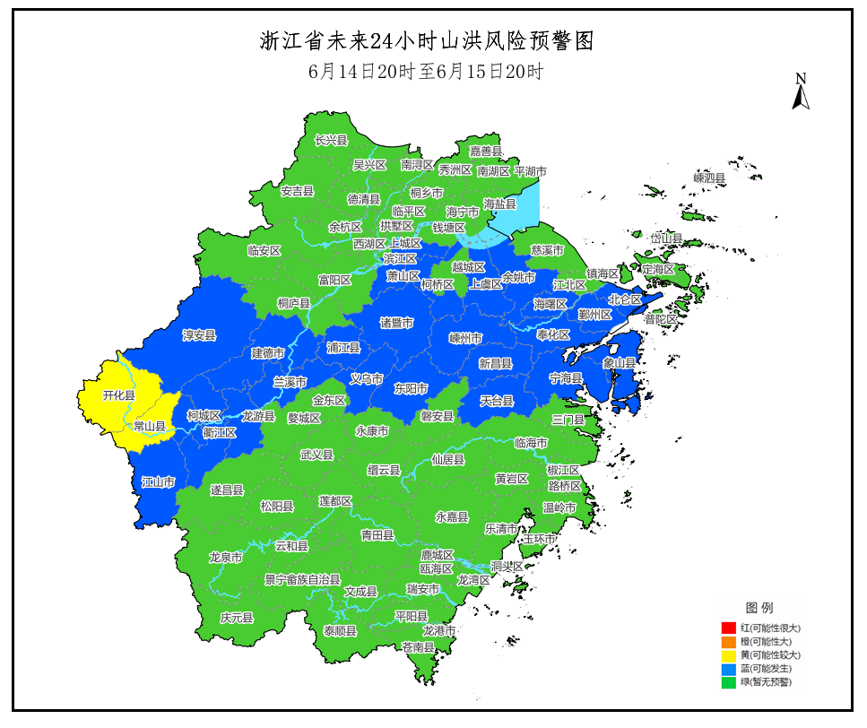微信图片_20250614190211.png