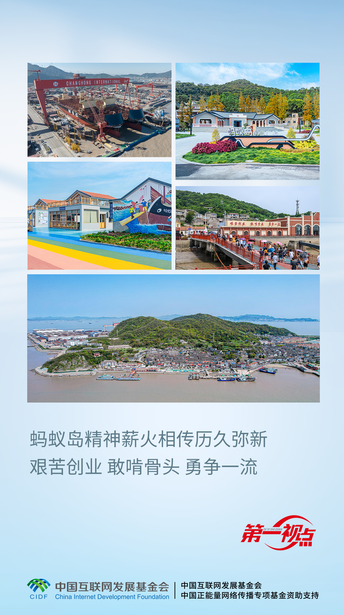 微信图片_20250615161511.png