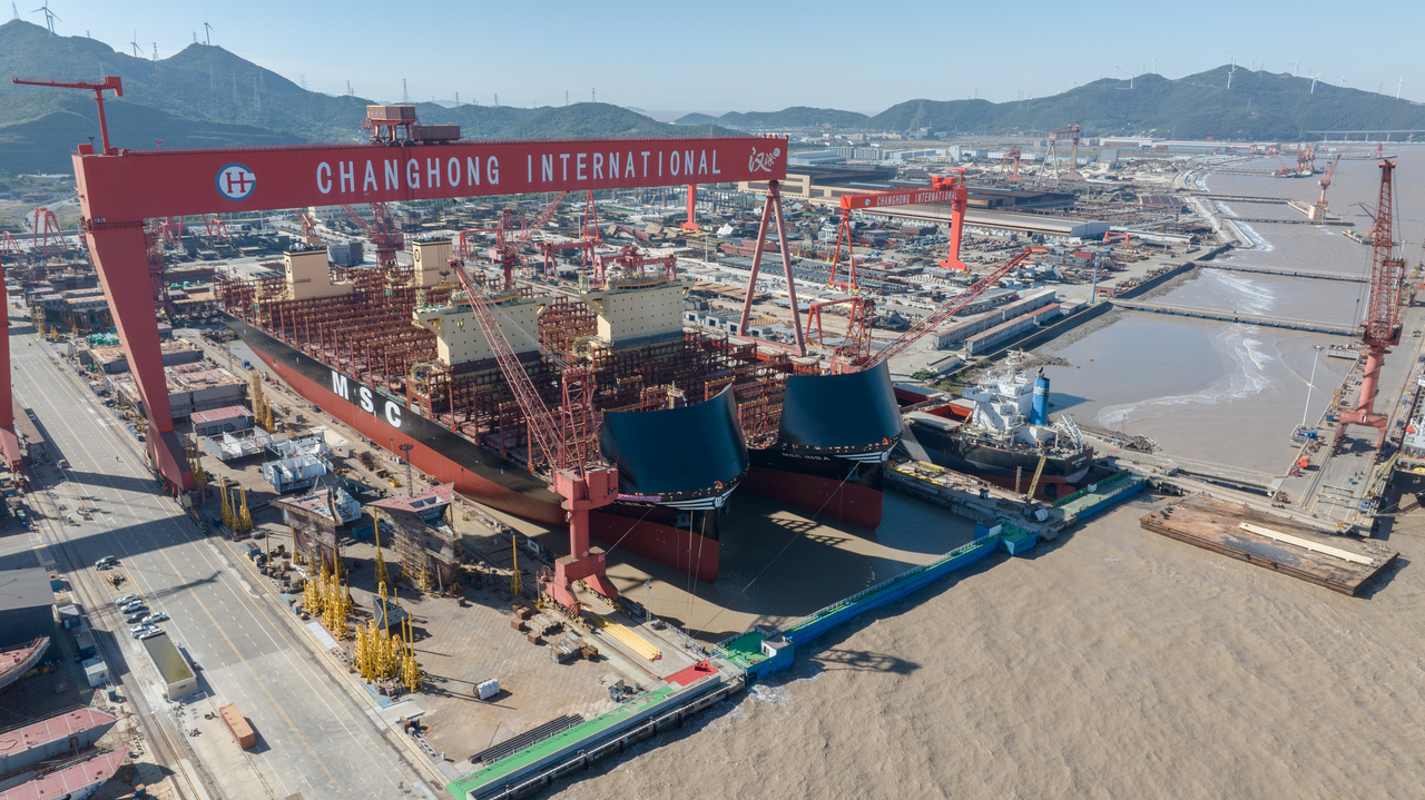 舟山长宏国际船舶修造有限公司修造船现场。舟山长宏国际船舶修造有限公司供图.jpg