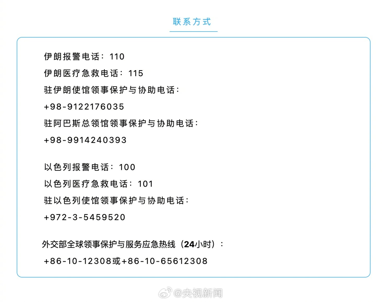 8a3d5432dc5f4c26907031b6ef903711.png