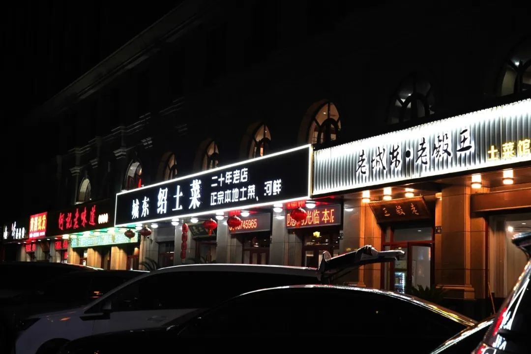 DSC00182.JPG