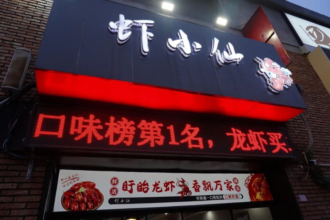 DSC00125.JPG