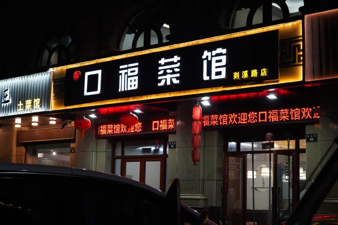 DSC00180.JPG