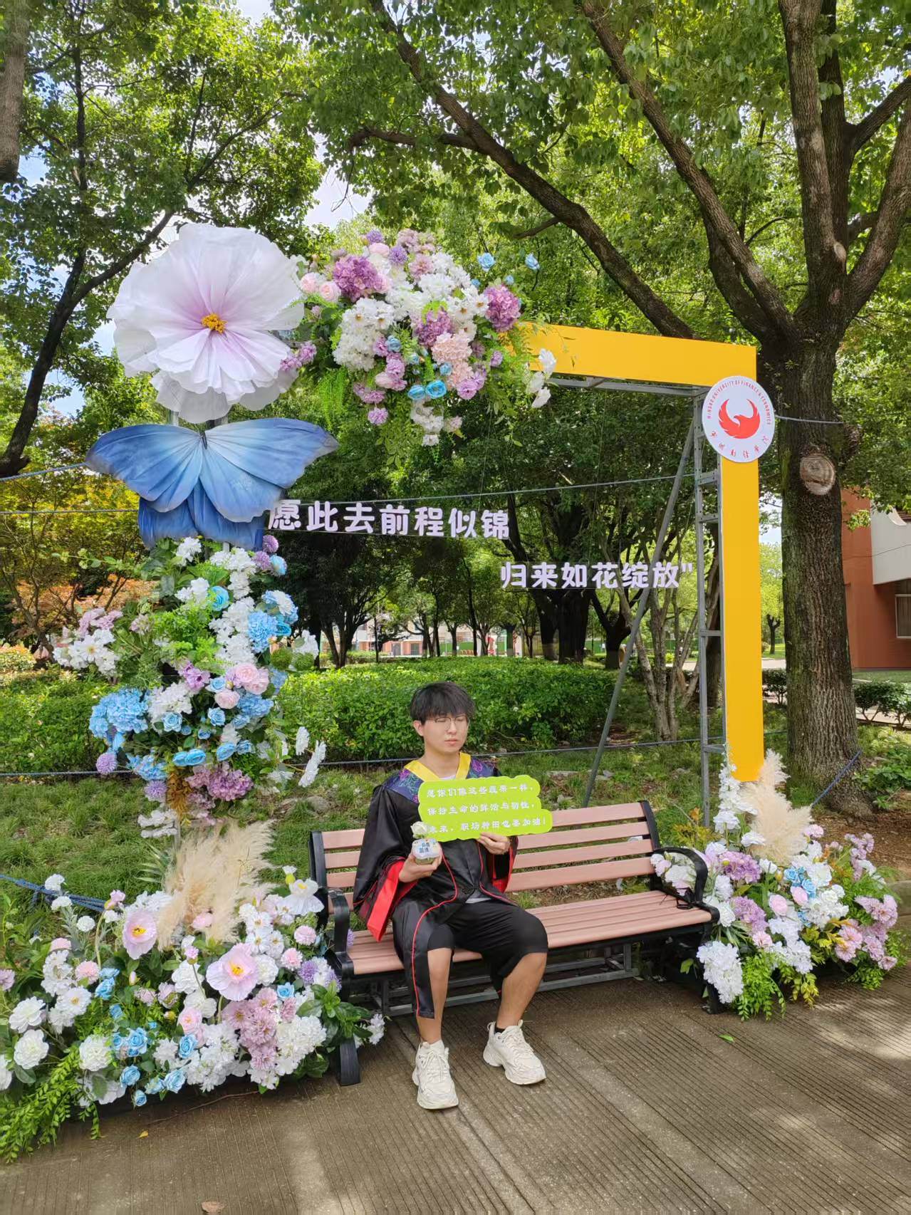 微信图片_2025-06-17_172108_008.jpg
