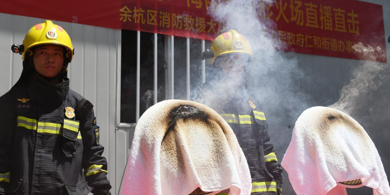 衣服晾不干用小太阳烘、电吹风吹？消防实验提醒大家梅雨季“安全第一”