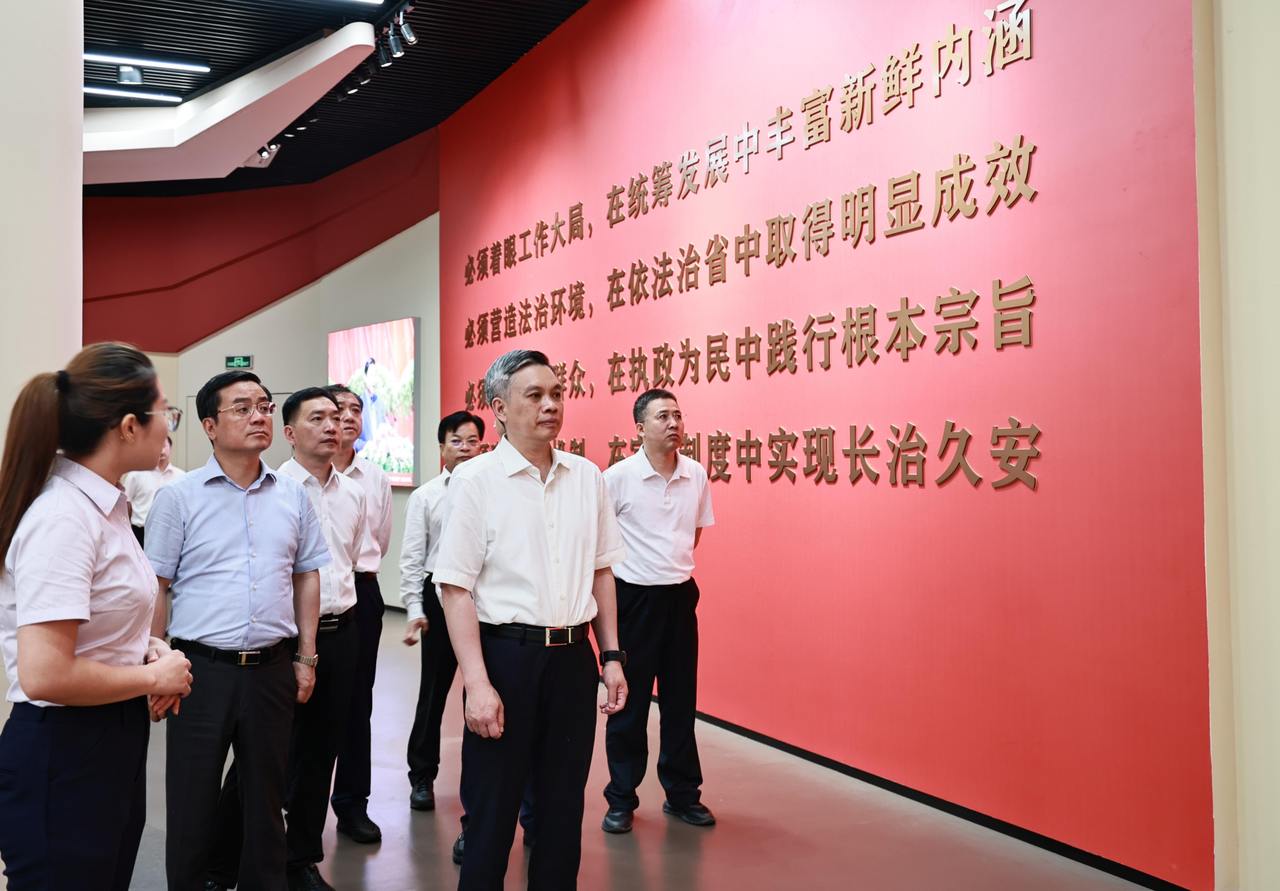 微信图片_20250618174040.jpg