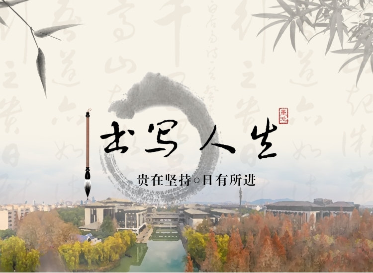 图片2文理.jpg
