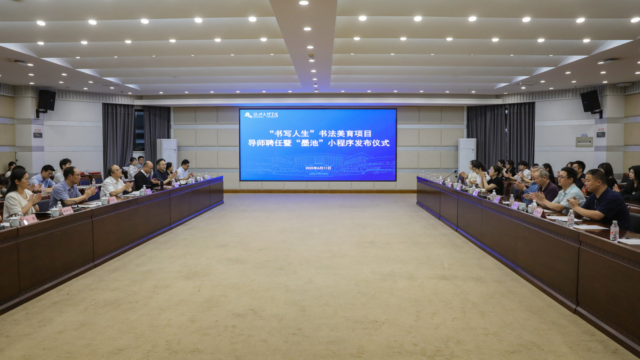 图片1文理.jpg