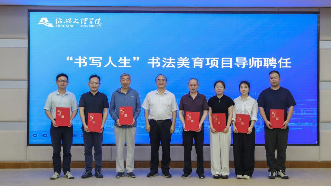 图片3文理.jpg