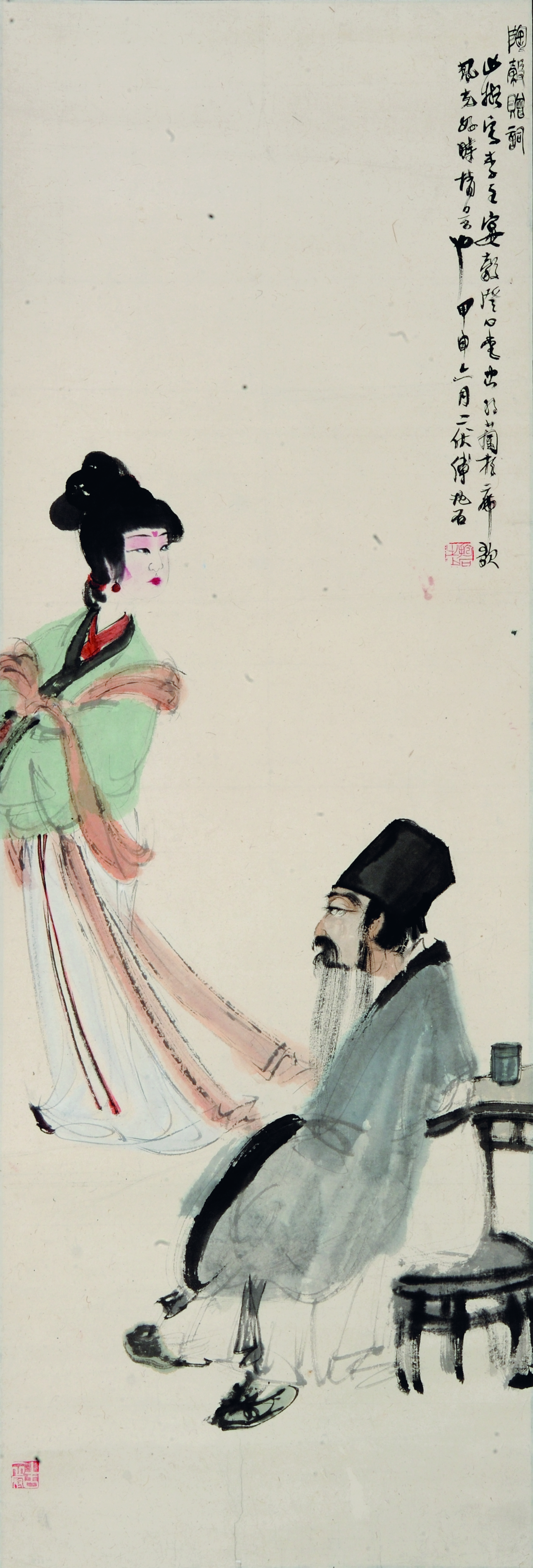 中国絵画 究極の名家作品セット 張大千齊白石徐悲鴻 李可染 傅