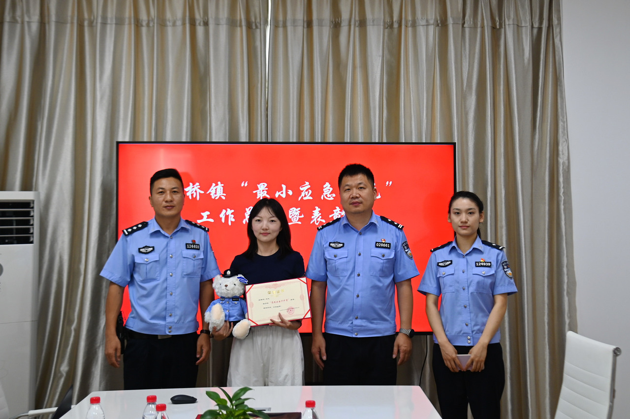 微信图片_2025-06-20_125921_708.jpg