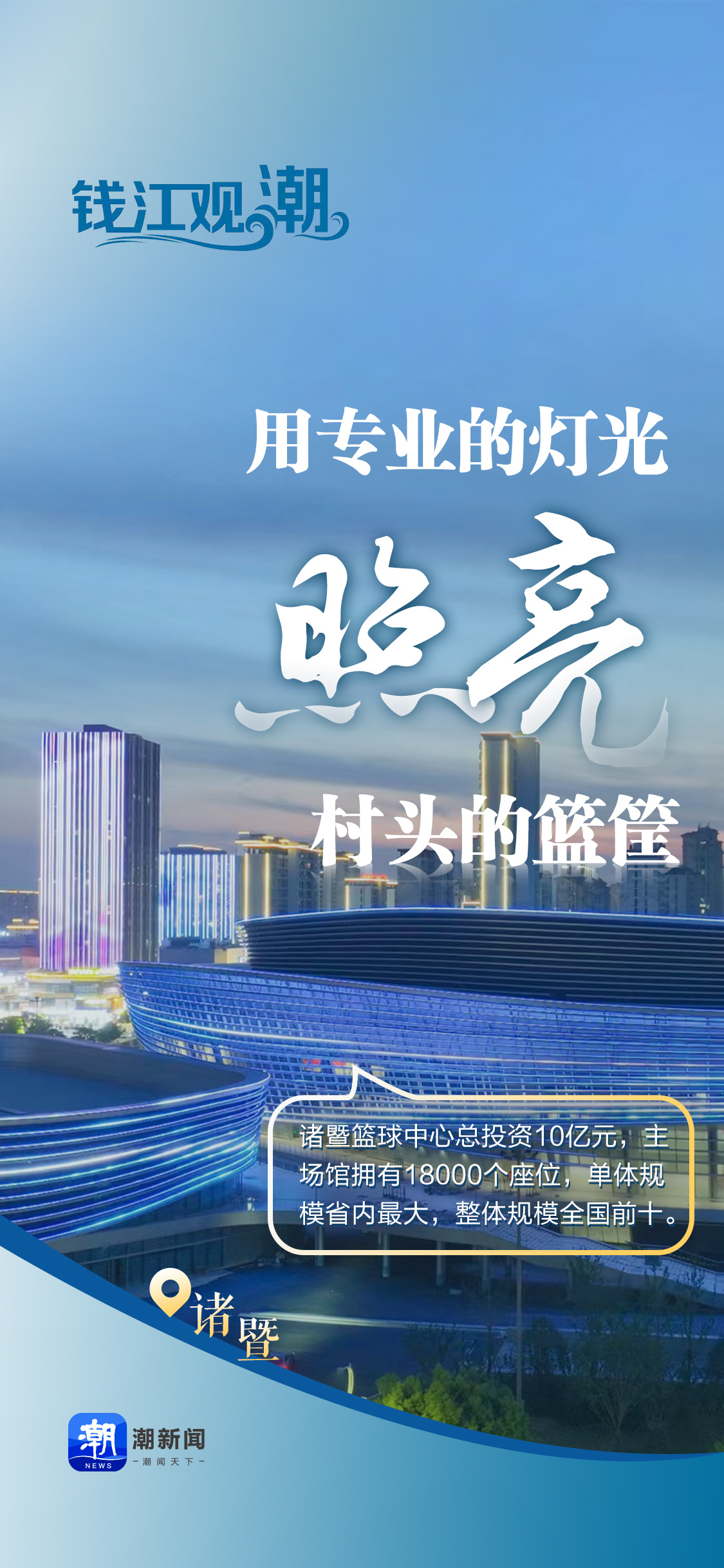 微信图片_20250624095528.jpg