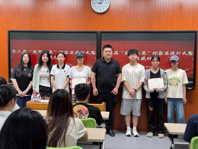 微信图片_20250624145158.png