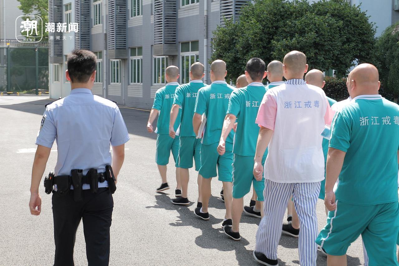 6·26国际禁毒日特别策划：戒毒所的一天