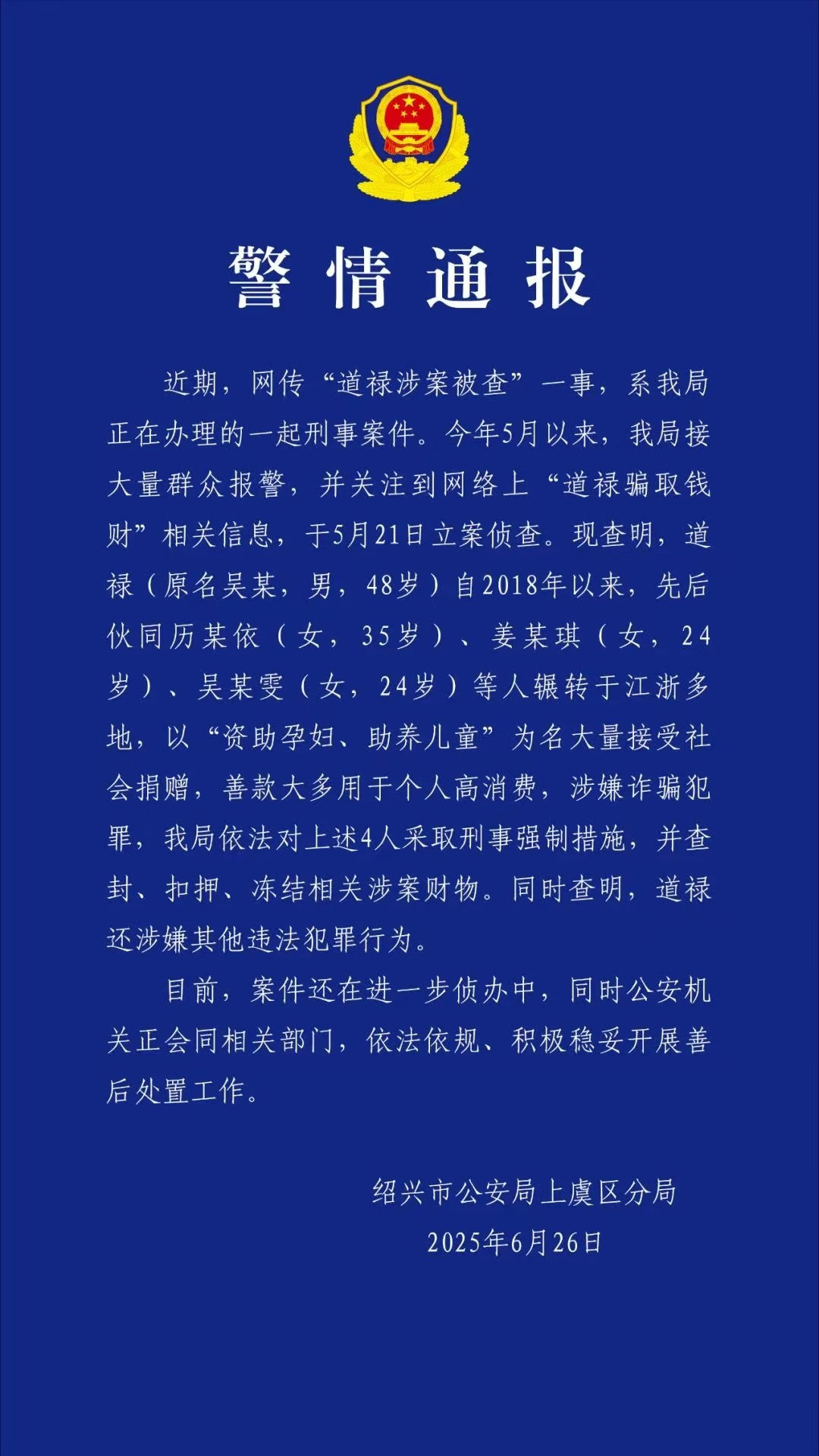 8f95965f1cd241253b579636d4dbccc.jpg
