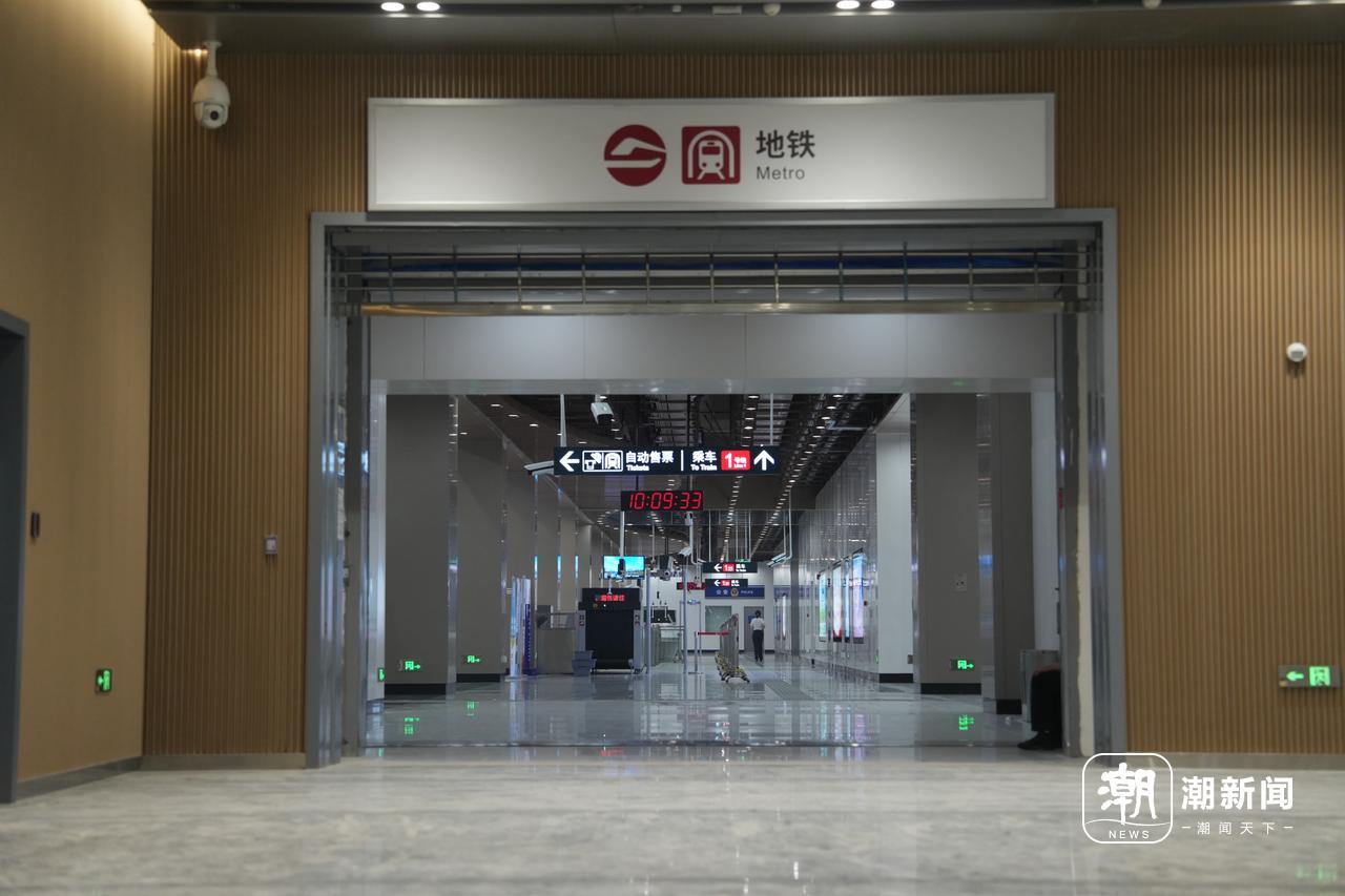 绍兴高铁北站综合交通枢纽即将投运 实现3分钟换乘 - 潮新闻