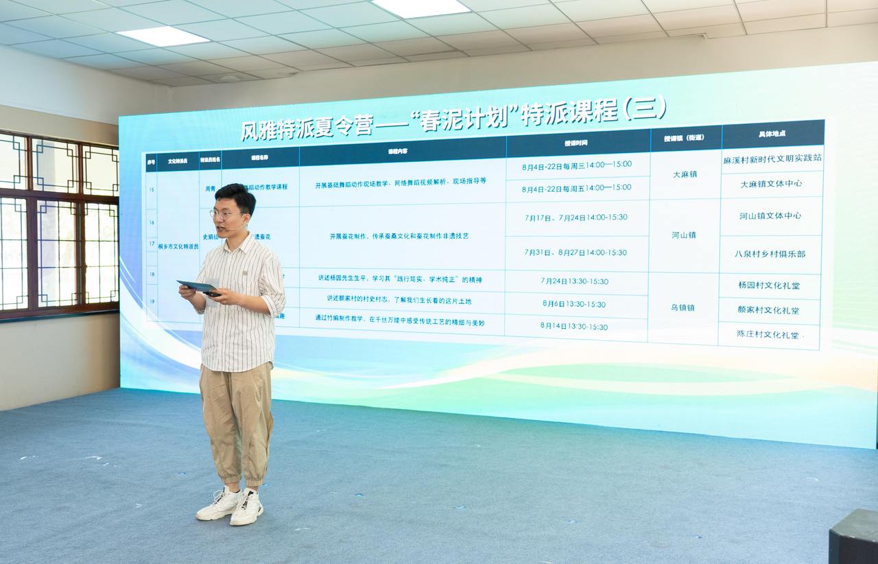 微信图片_20250628162949.jpg