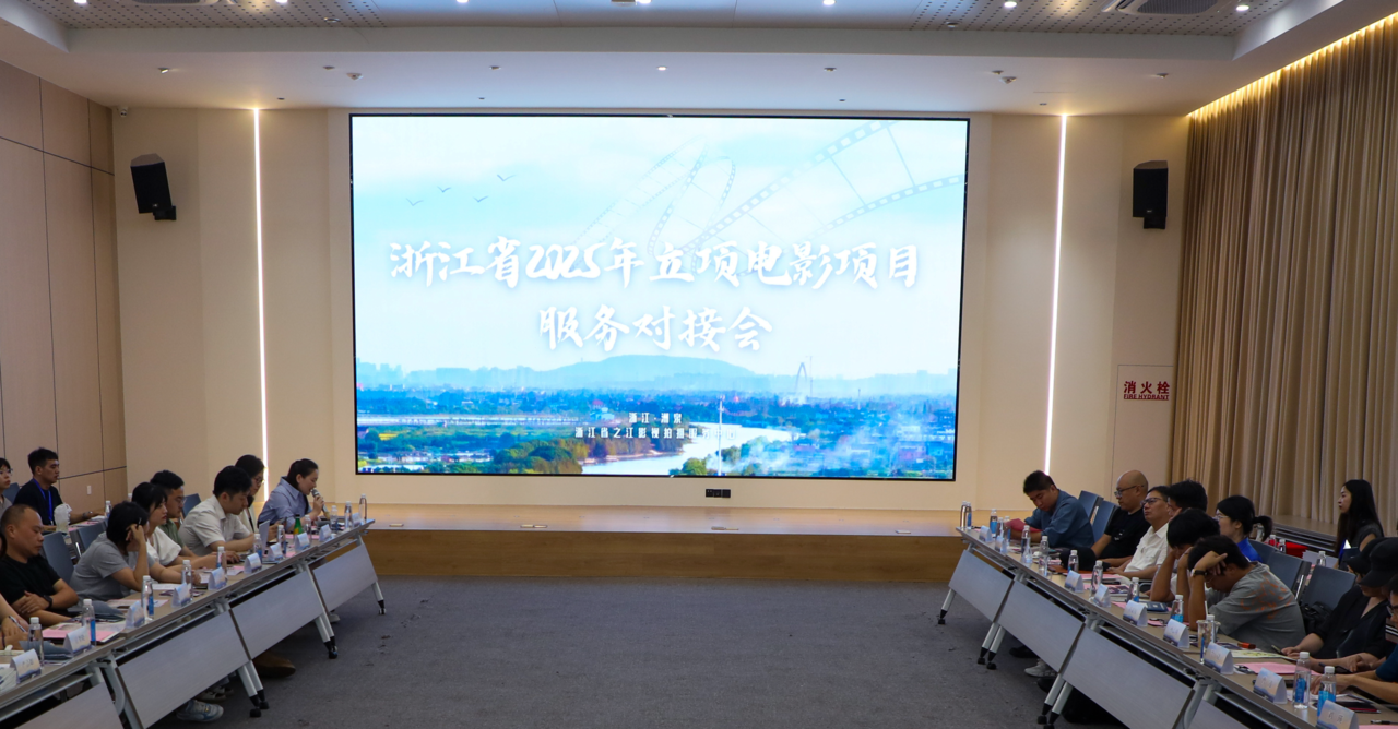 微信图片_20250628163603.png