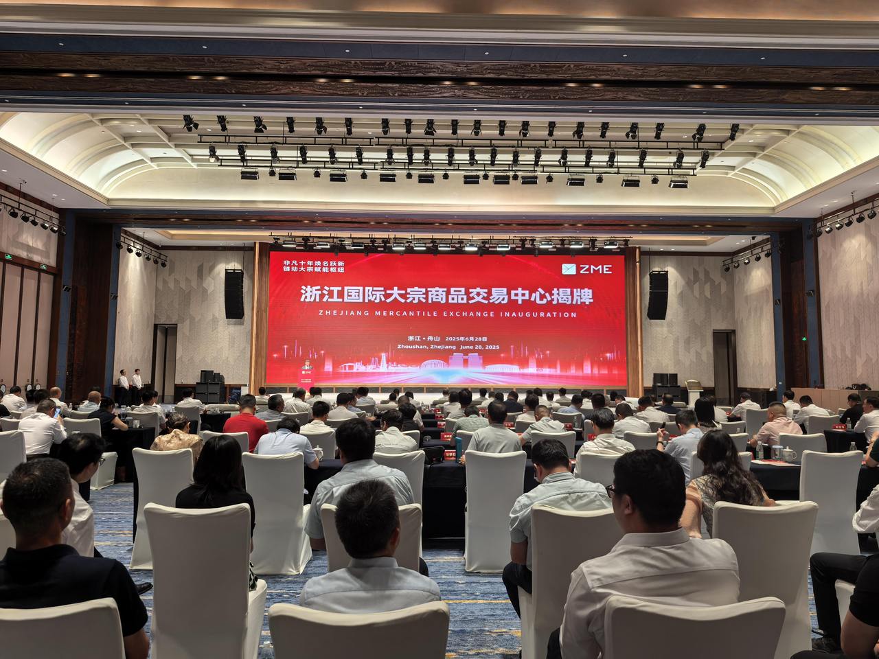 微信图片_20250628181718.jpg