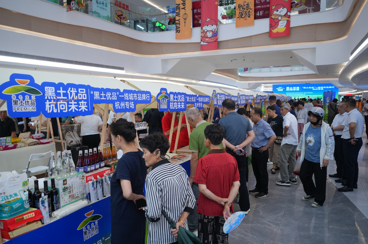 微信圖片_2025-06-29_152552_443.jpg