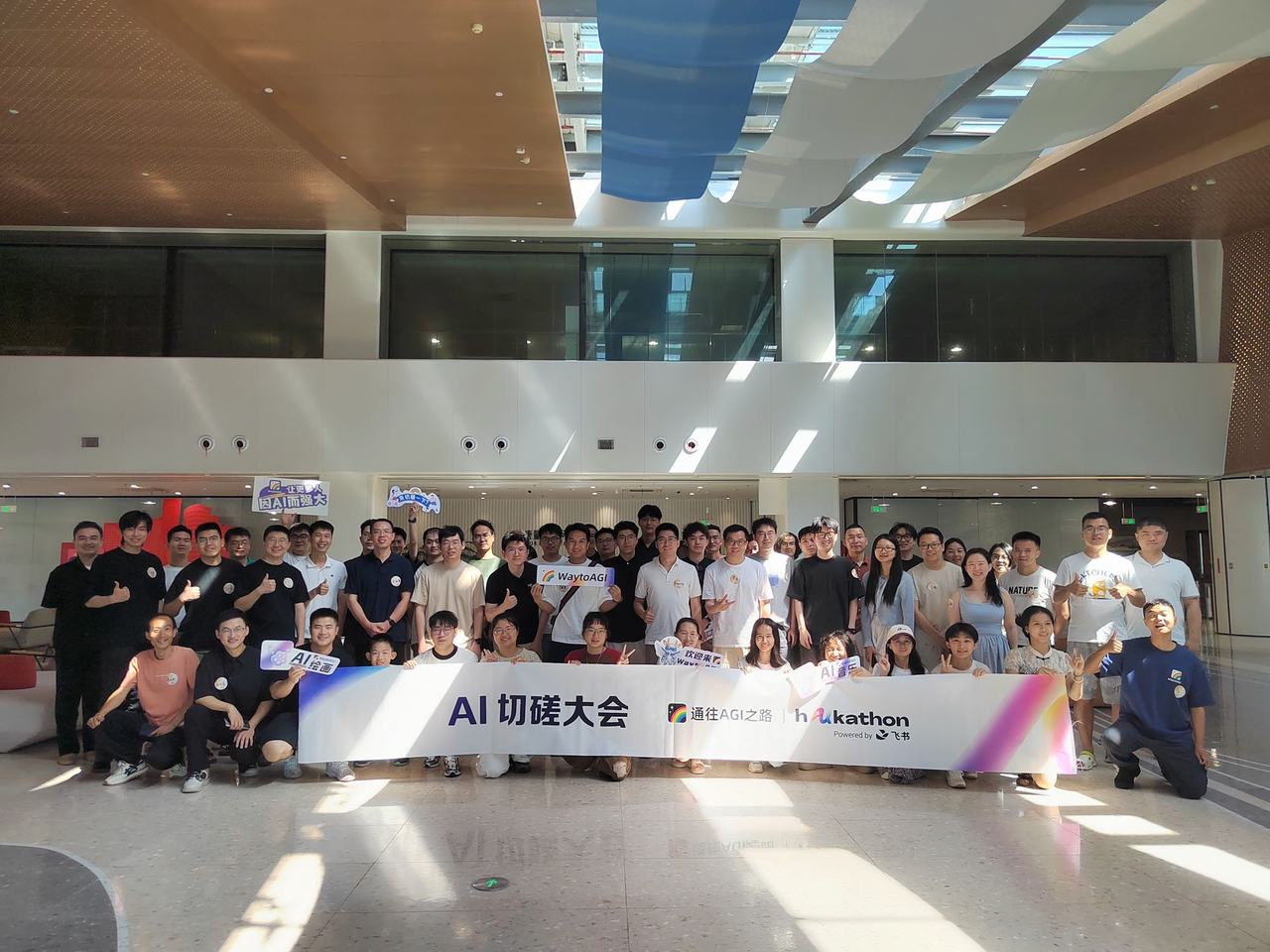 当西湖遇见AI分镜,你的杭州记忆码上重生?