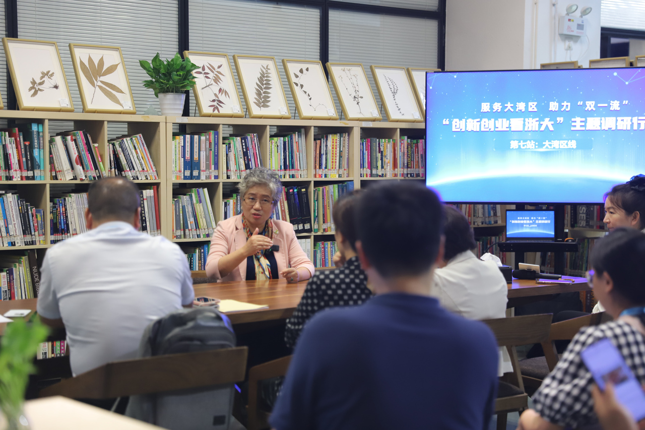 微信图片_20250630162619.jpg